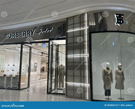 burberry bags price in qatar|Burberry stores in qatar.